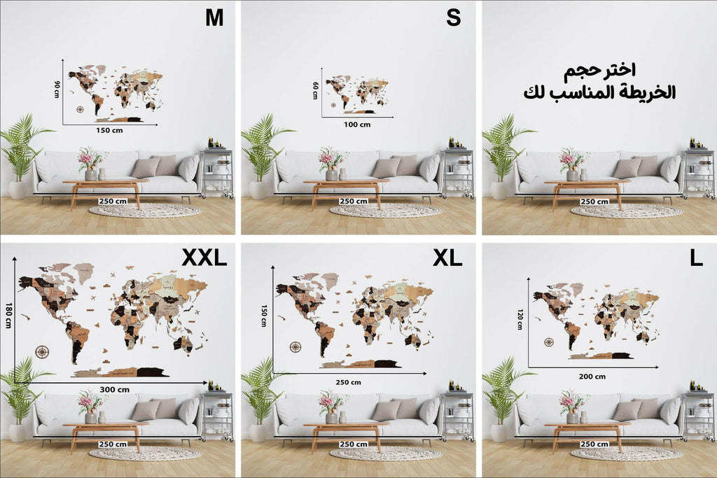 خريطة العالم التفاعلية عالية الجودة تظهر تفاصيل البلدان والمدن لتزيين الجدران أو الدراسة