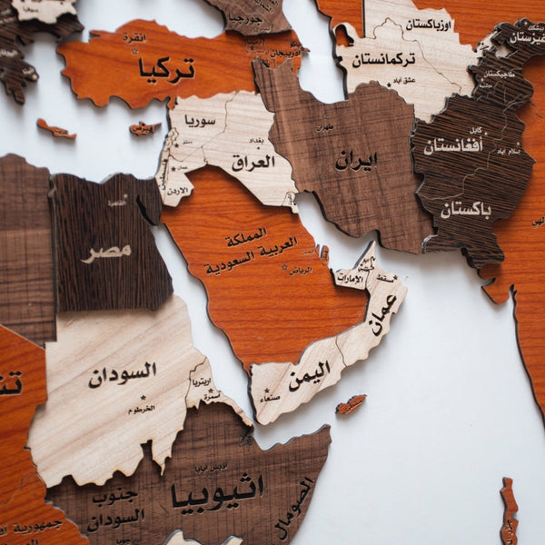 خريطة العالم الخشبية متعددة الالوان 3D